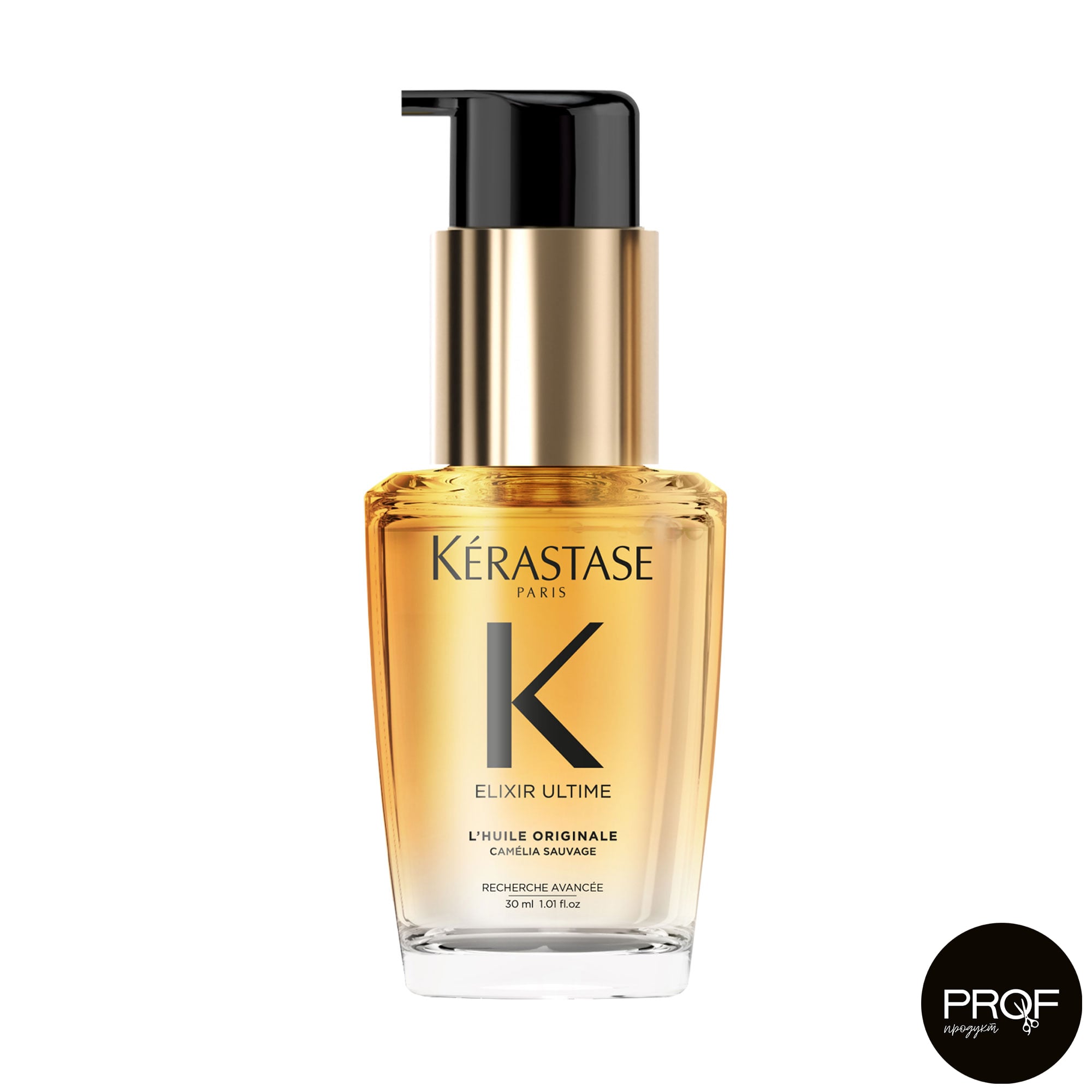 Універсальна термозахисна олія для волосся Kerastase Elixir Ultime L'Huile Originale Versatile Beautifying Oil, 30 мл